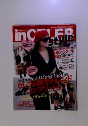 inCELEB　Style　vol 3