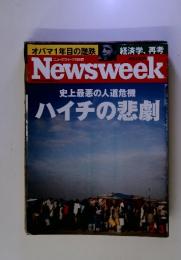 ニューズウィーク日本版　Newsweek　２・３　史上最悪の人道危機　ハイチの悲劇