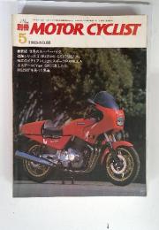 MOTOR CYCLIST　5 1983-NO.55