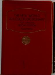 THE NEW WORLD ALL-COLOR DICTIONARY 
