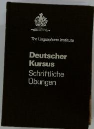 Deutscher  Kursus