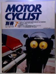MOTOR CYCLIST　1988年7月号