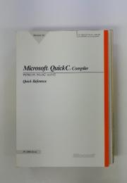 Microsoft QuickC. Compiler　マイクロソフトクイックC コンパイラ