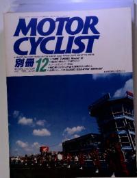 MOTOR CYCLIST　１２