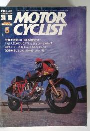 MOTOR CYCLIST 1982/5　No.43