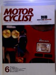 MOTOR CYCLIST　別冊　6