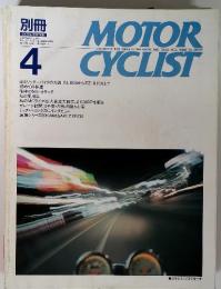 MOTOR　CYCLIST　4