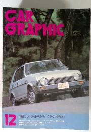 CAR　GRAPHIC　12