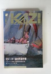 KAZI　1988　9