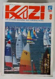 KIZI SAIL & POWER MAGAZINE FIRST PUBLISHED IN 1932 1989年9月