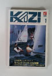 KAZI SAIL & POWER MAGAZINE FIRST PUBLISHED IN 1932 1　１９８９