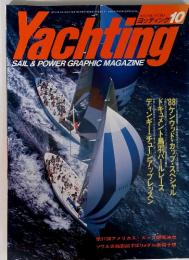 Yachting SAIL & POWER GRAPHIC MAGAZINE No.21/1988/OCTOBER