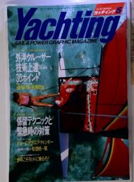 Yatching ヨッティング 1989年5月 No.28