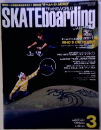 ANDROVE SKATEboarding　2007年　3月