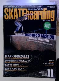 SKATEｂoarding　2006年11月1日　Vol. 6 No.6  11