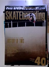 SKATEboarding 40 2008年3月 vol.8 no.2