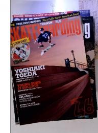 SKATEboarding 46 2009年3月