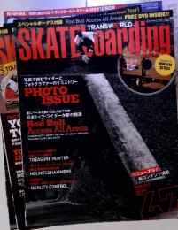 SKATEboarding 47