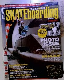 PHOTO　ISSUE　Skateboarding　55