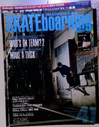 SKATEboarding 2008年5月号 41