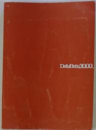 DataBase3000