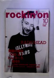 rockin'on　 2000年10月号