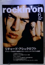 rockin'on　2000年6月号