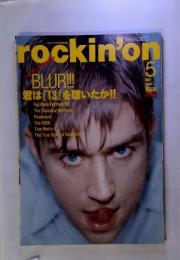 rockin'on　1999年5月号