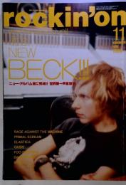 rockin'on　1999年11月号