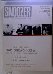 SNOOZER　スヌーザー　2010年10月号