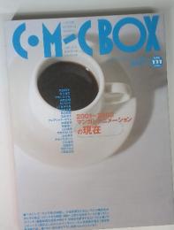 C・M-CBOX　2001～2002　 マンガとアニメーションの現在