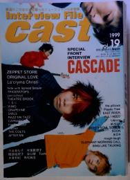 Interview File cast　1999 VOL. 19