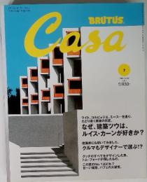BRUTUS　Casa　2004 vol.52 JULY