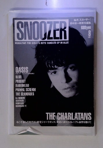 SNOOZER 1997年8月 / 古本、中古本、古書籍の通販は「日本の古本屋