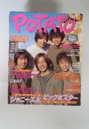POTATO　１９９９年１０月