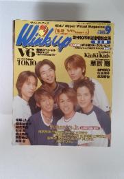 Winkup　ウイング・アップ　１９９８年９月