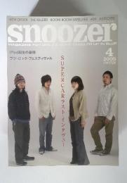 snoozer 2005年4月　SUPERCAR ラスト・インタヴュー