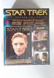 STAR TREK BEST EPISODE COLLECTION 26