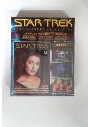 STAR TREK BEST EPISODE COLLECTION 33