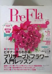 PreFla　プリフラ　2014年春・夏号　VOl.39