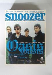 snoozer　2005年6月