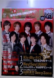 MYOJO 2013年2月号