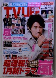 TVLIFE 2012 11/24-12/7