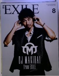 EXILE　8　VOL 76 AUGUST 2014　DJ MAKIDAI from EXILE