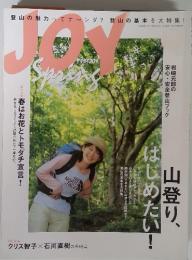 JOY