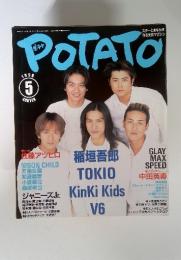 Potato 1998 5