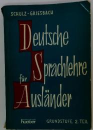 Deutsche Sprachlehre Auslander