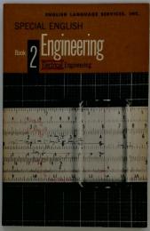 SPECIAL ENGLISH　Book 2 Engineering