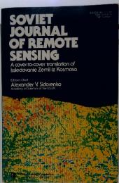 SOVIET JOURNAL OF REMOTE SENSING