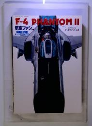 航空ファン　F-4　PHANTOM　II